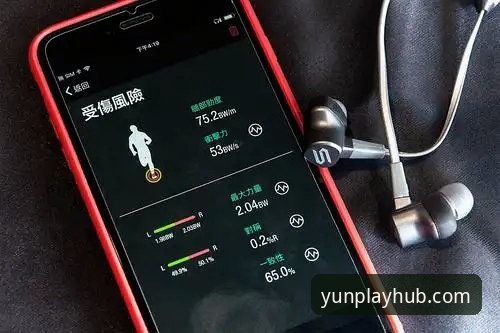 开云体育官网入口地址推荐 开运体育平台入口地址选择指南:从技术角度解析最佳方案